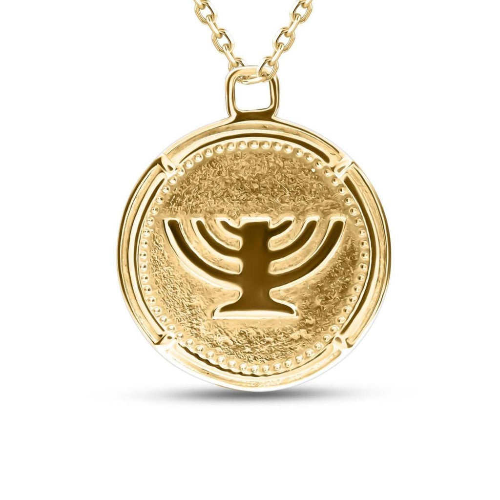 Amulet with Star of David and Menorah Handcrafted