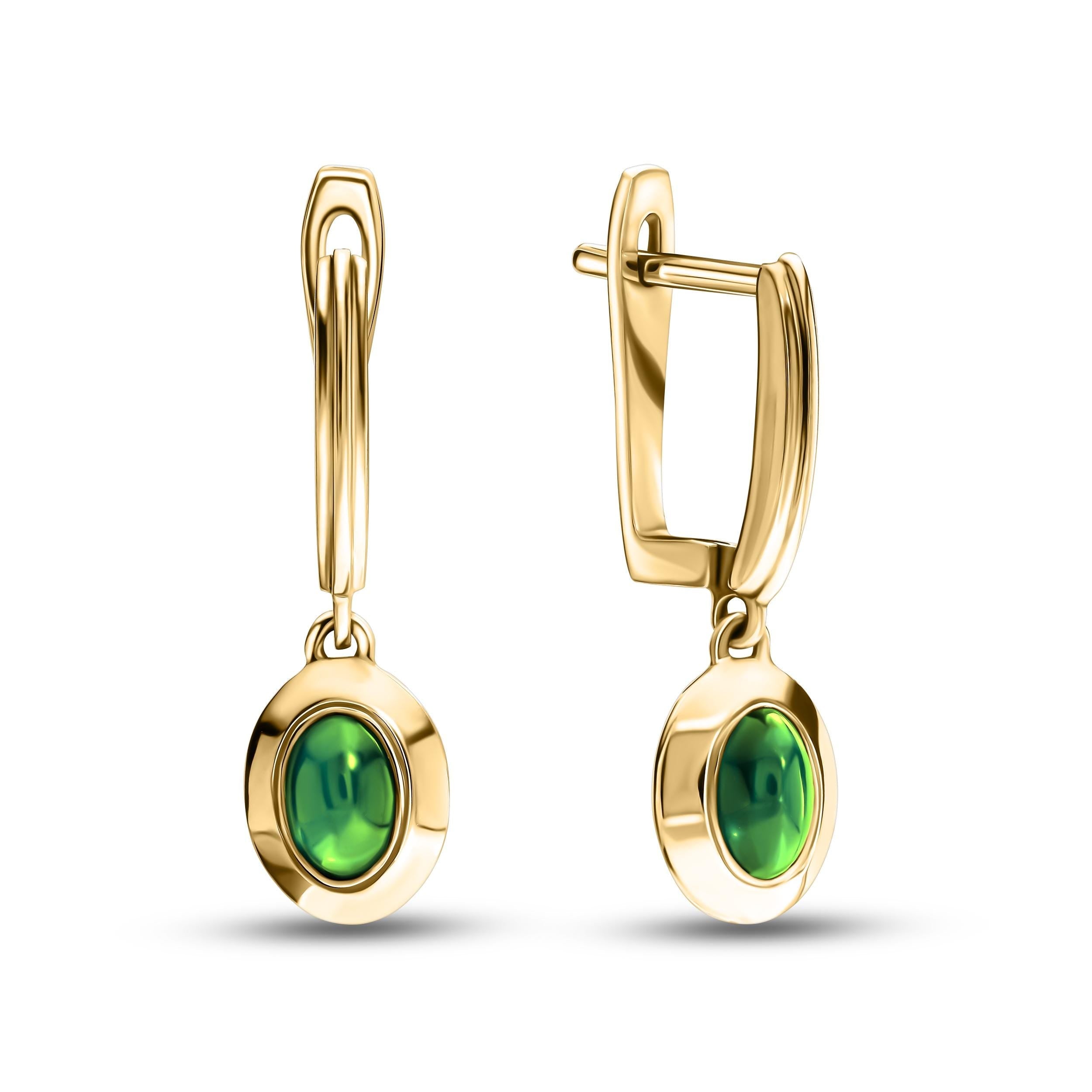 Handcrafted Tsavorite Classic Earrings